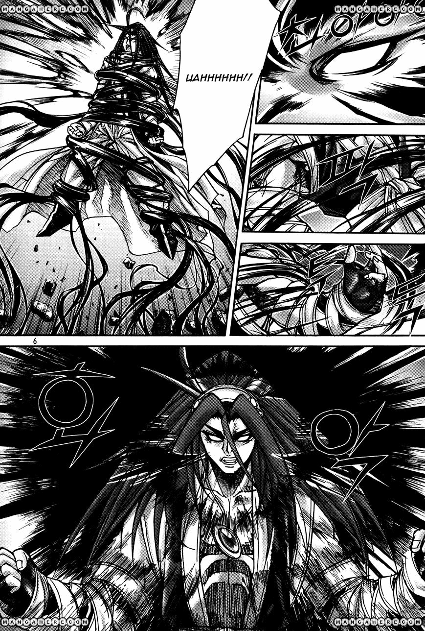 Demon King! Chapter 181 Gambar 5