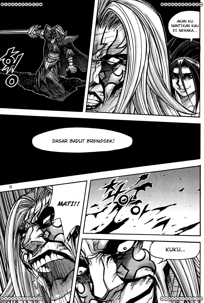 Demon King! Chapter 181 Gambar 11