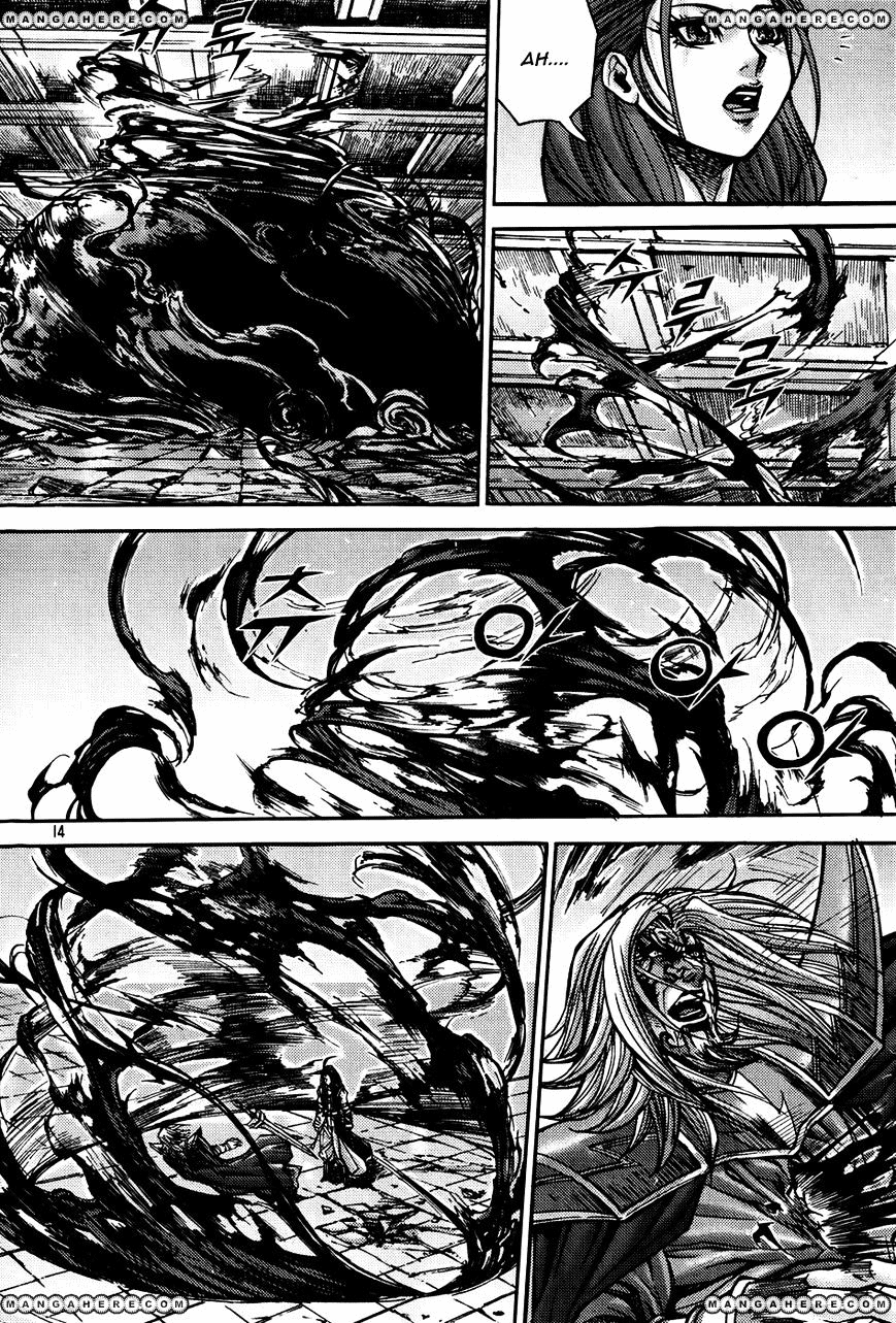 Demon King! Chapter 181 Gambar 13