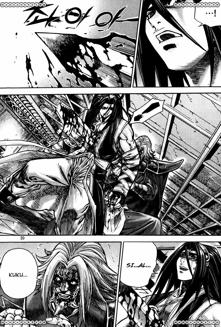 Demon King! Chapter 181 Gambar 19