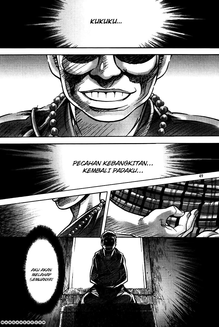 Demon King! Chapter 183 Gambar 4