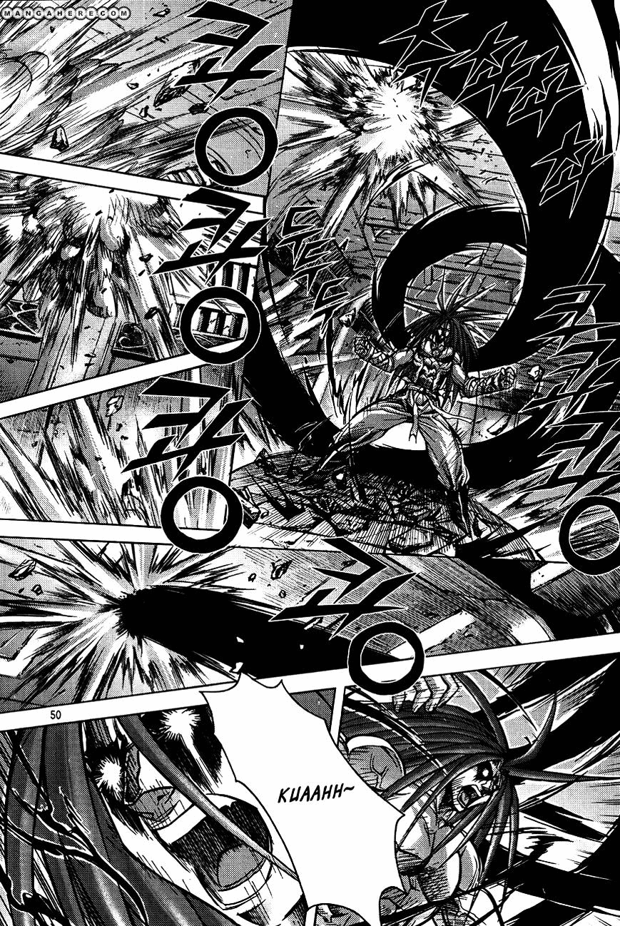 Demon King! Chapter 183 Gambar 5