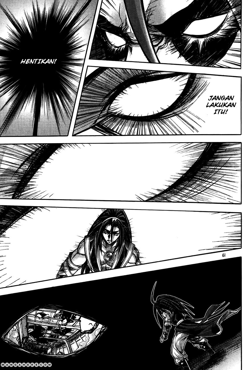 Demon King! Chapter 183 Gambar 16