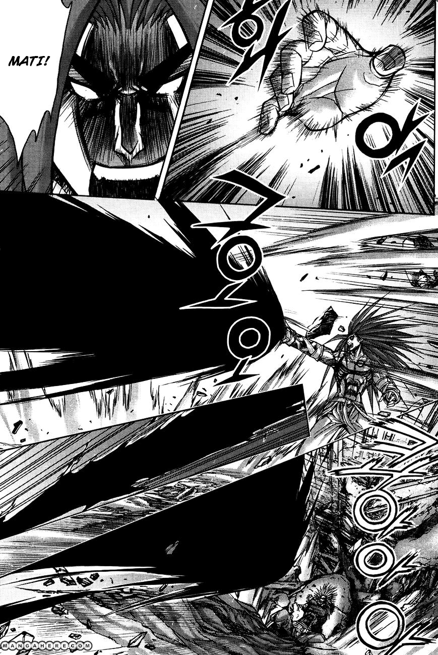 Demon King! Chapter 183 Gambar 18