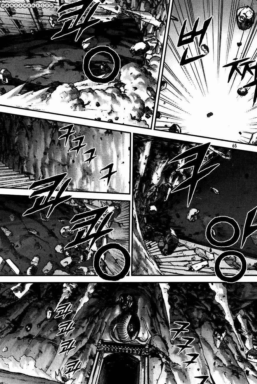 Demon King! Chapter 183 Gambar 20