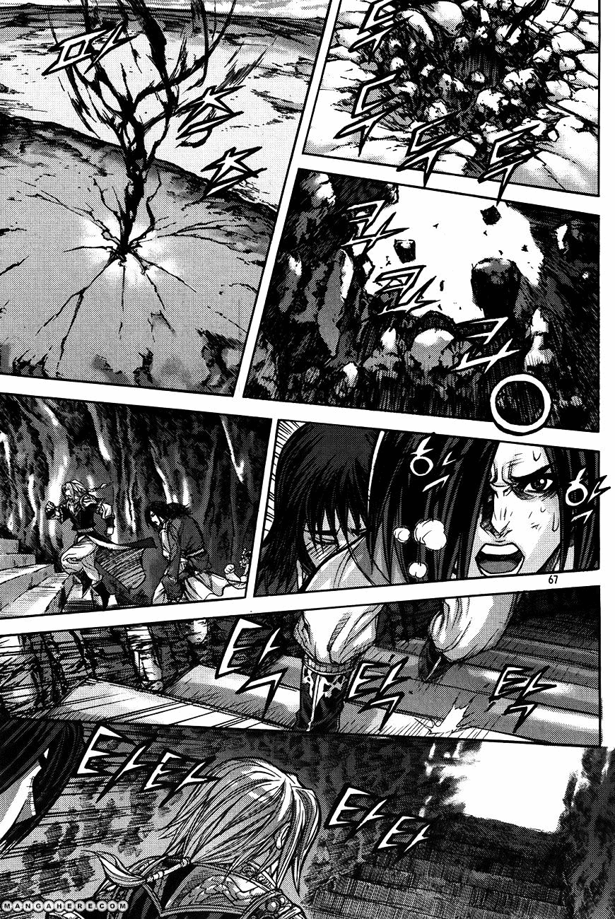 Demon King! Chapter 183 Gambar 22