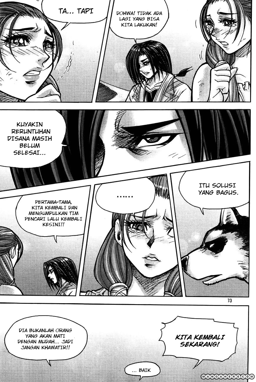 Demon King! Chapter 183 Gambar 28