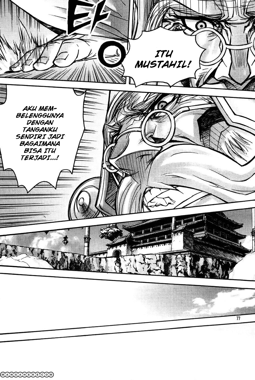 Demon King! Chapter 183 Gambar 32
