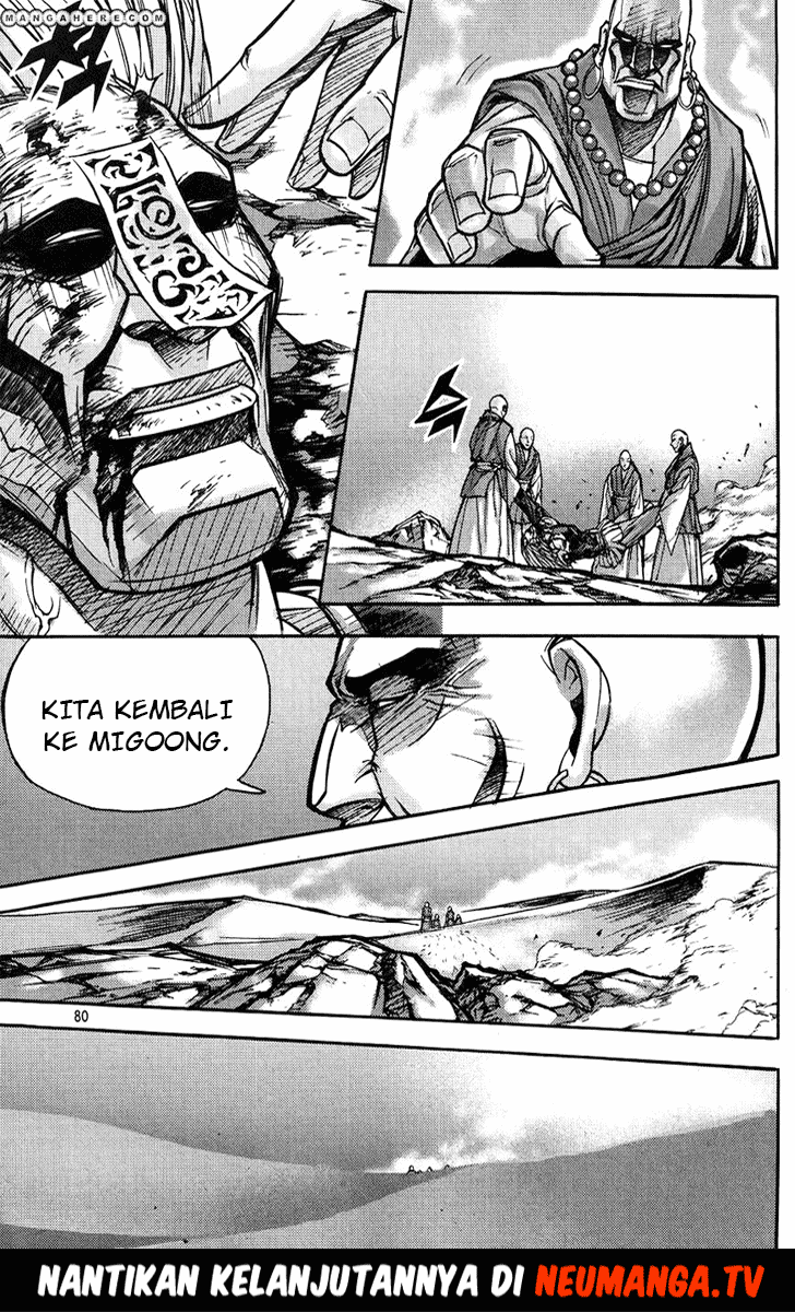 Demon King! Chapter 183 Gambar 35