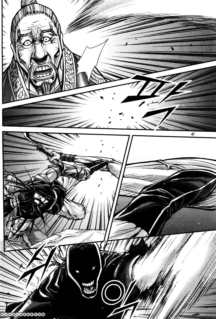 Demon King! Chapter 188 Gambar 10