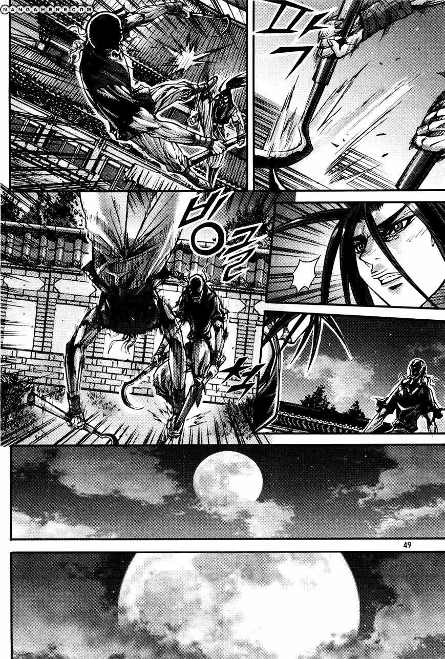 Demon King! Chapter 188 Gambar 12