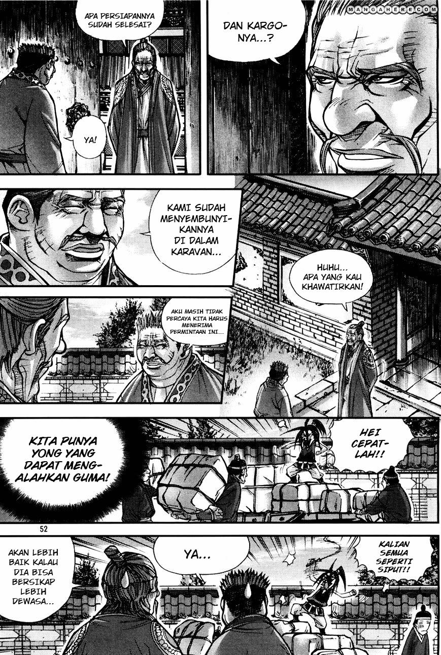 Demon King! Chapter 188 Gambar 15