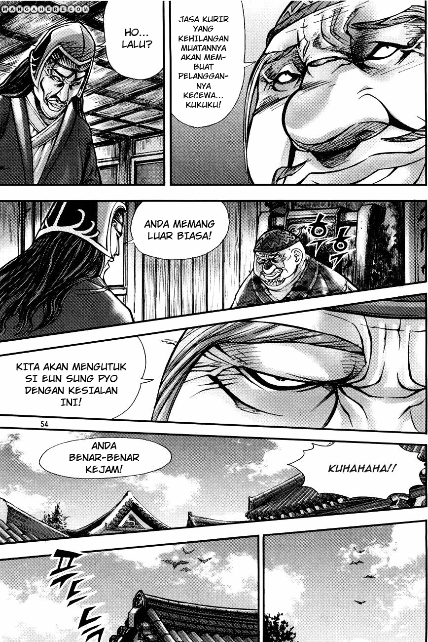 Demon King! Chapter 188 Gambar 17