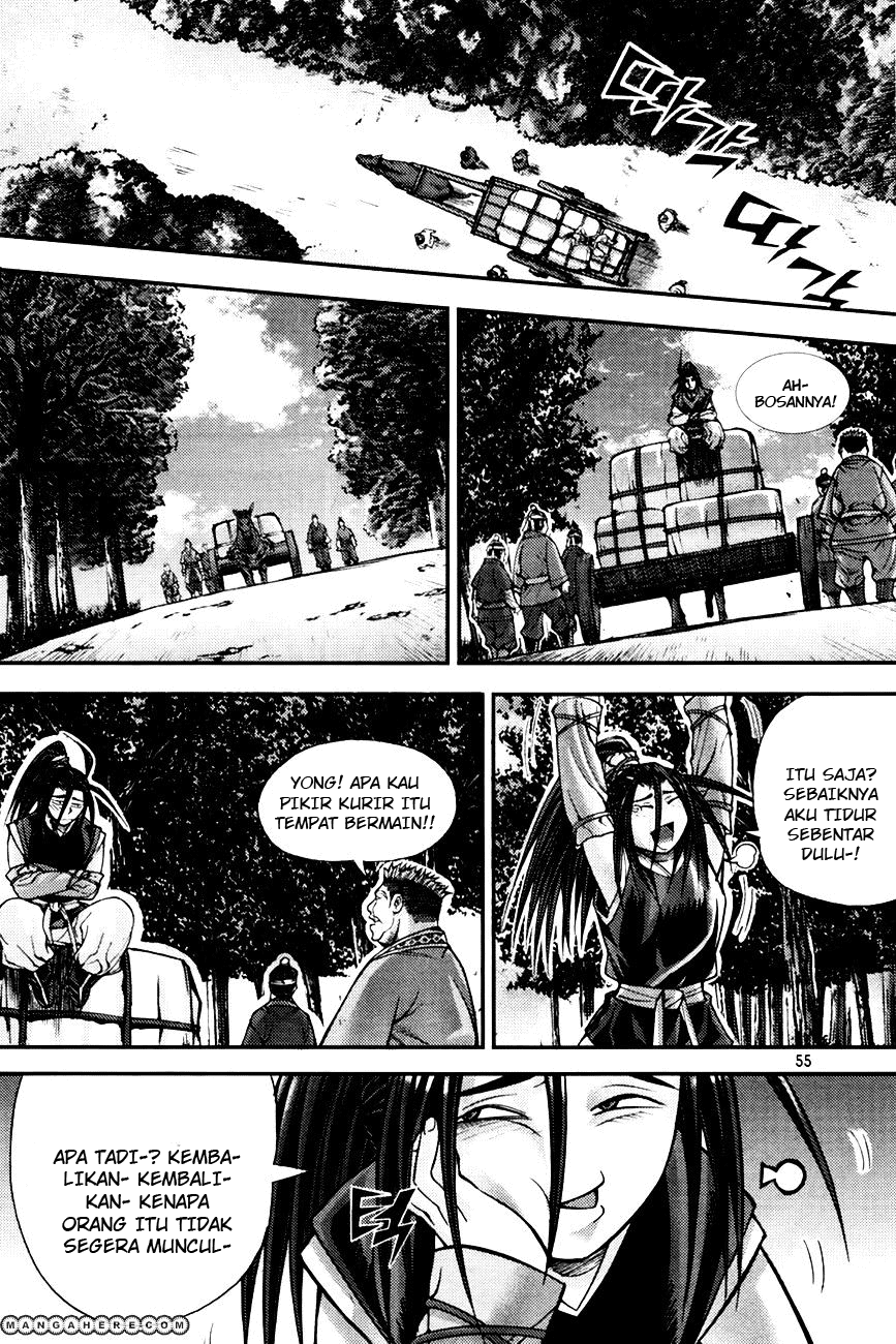 Demon King! Chapter 188 Gambar 18