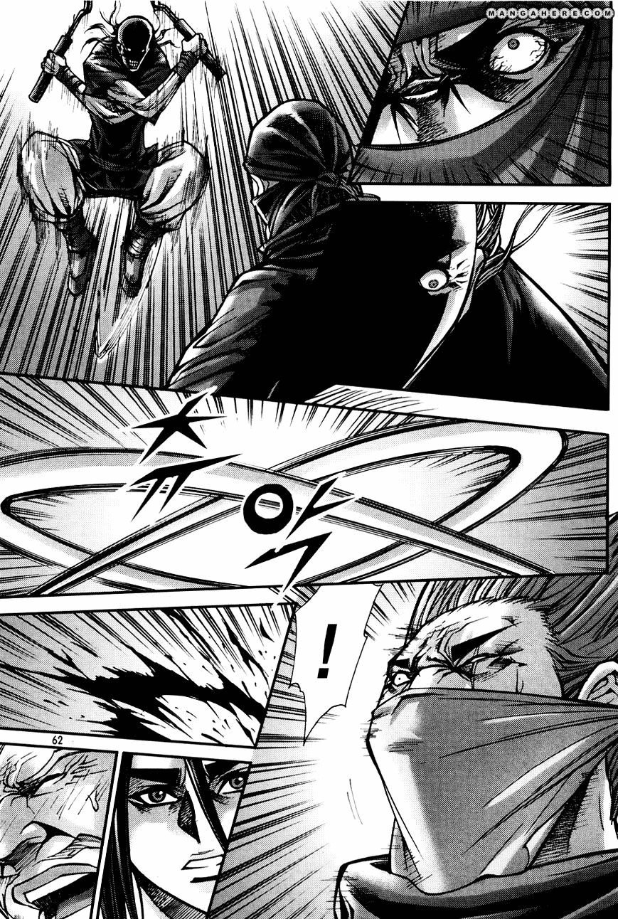Demon King! Chapter 188 Gambar 25