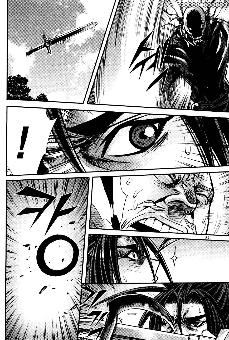 Demon King! Chapter 188 Gambar 32