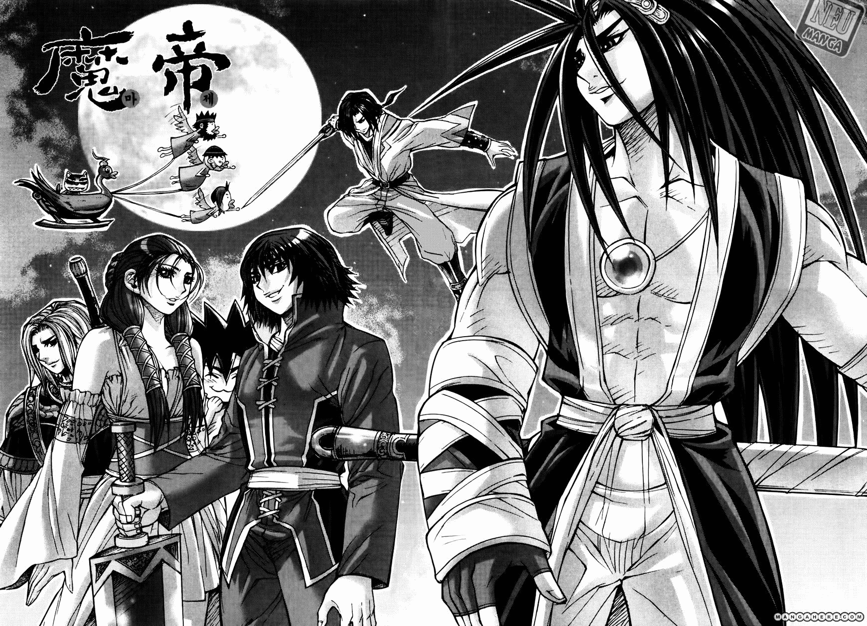 Demon King! Chapter 190 Gambar 2
