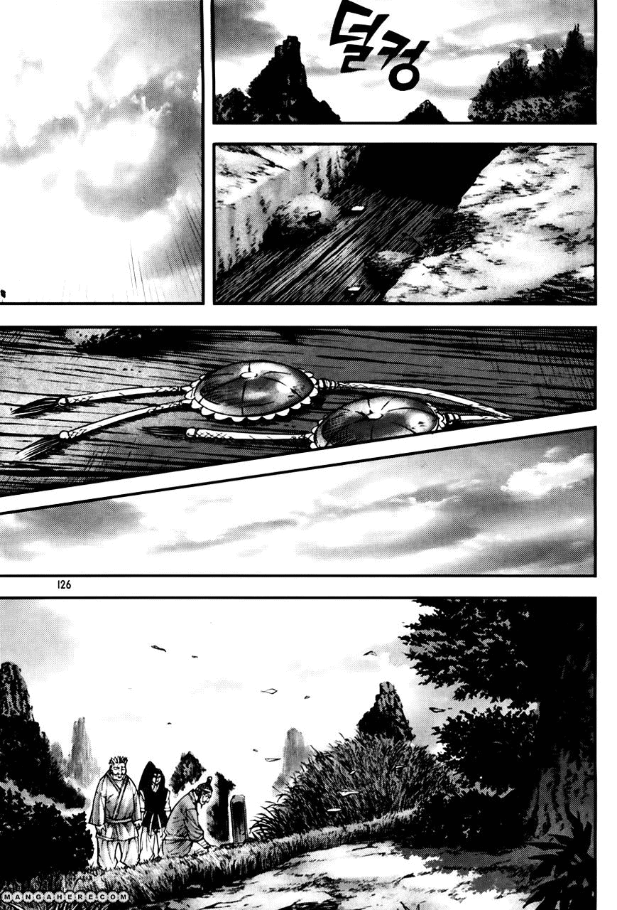 Demon King! Chapter 190 Gambar 19