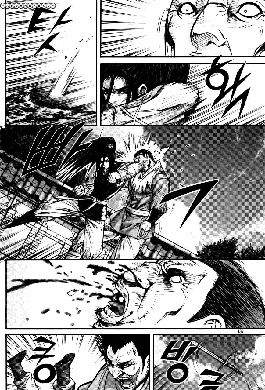 Demon King! Chapter 190 Gambar 30