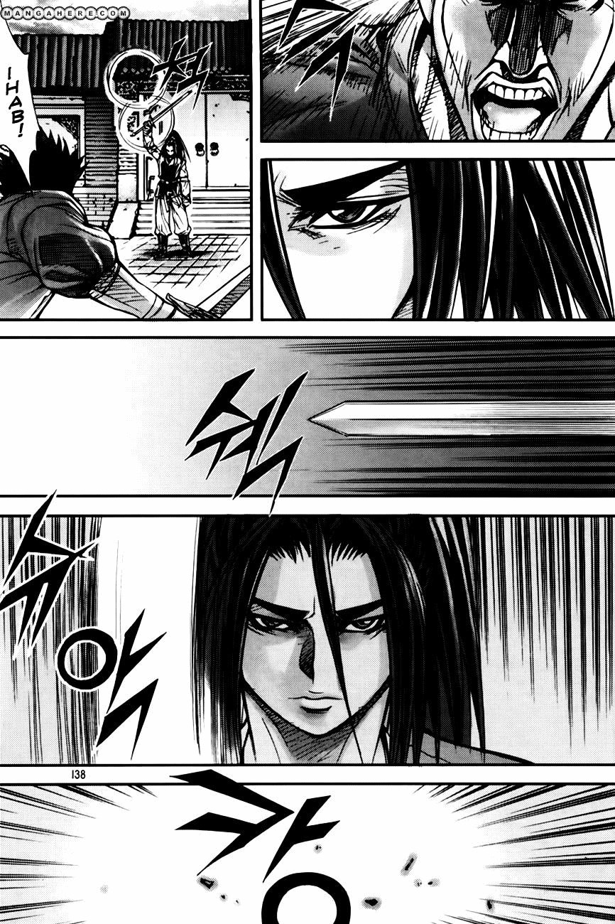 Demon King! Chapter 190 Gambar 31
