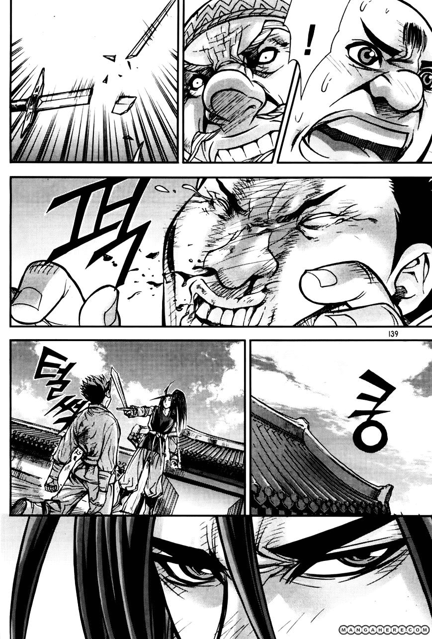 Demon King! Chapter 190 Gambar 32