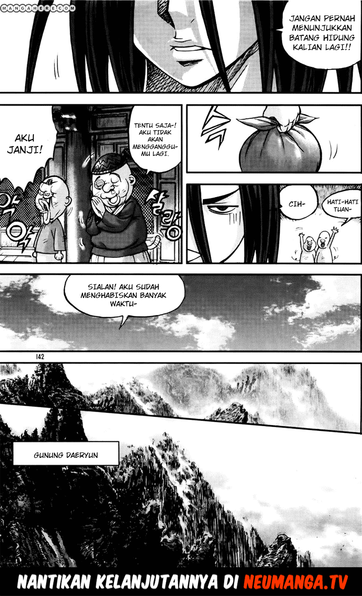Demon King! Chapter 190 Gambar 35