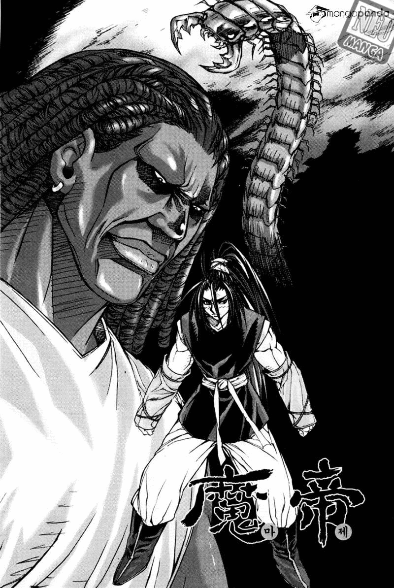 Demon King! Chapter 193 Gambar 2