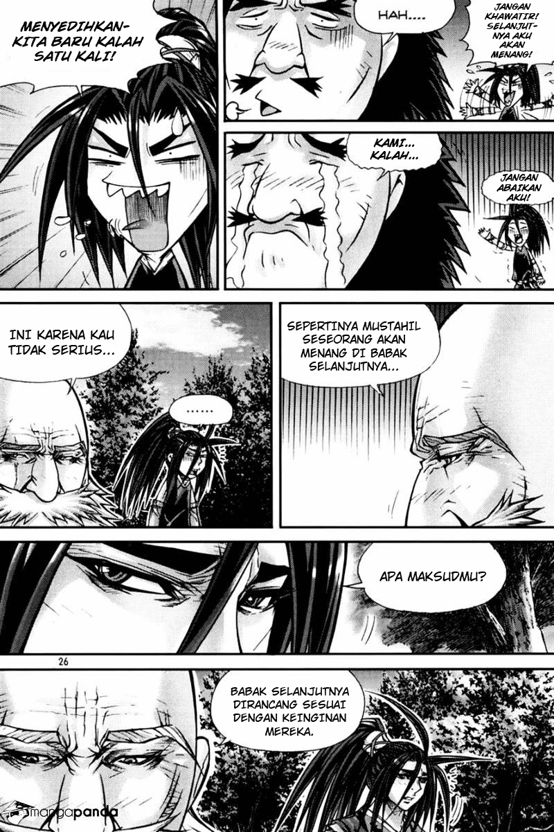 Demon King! Chapter 193 Gambar 5