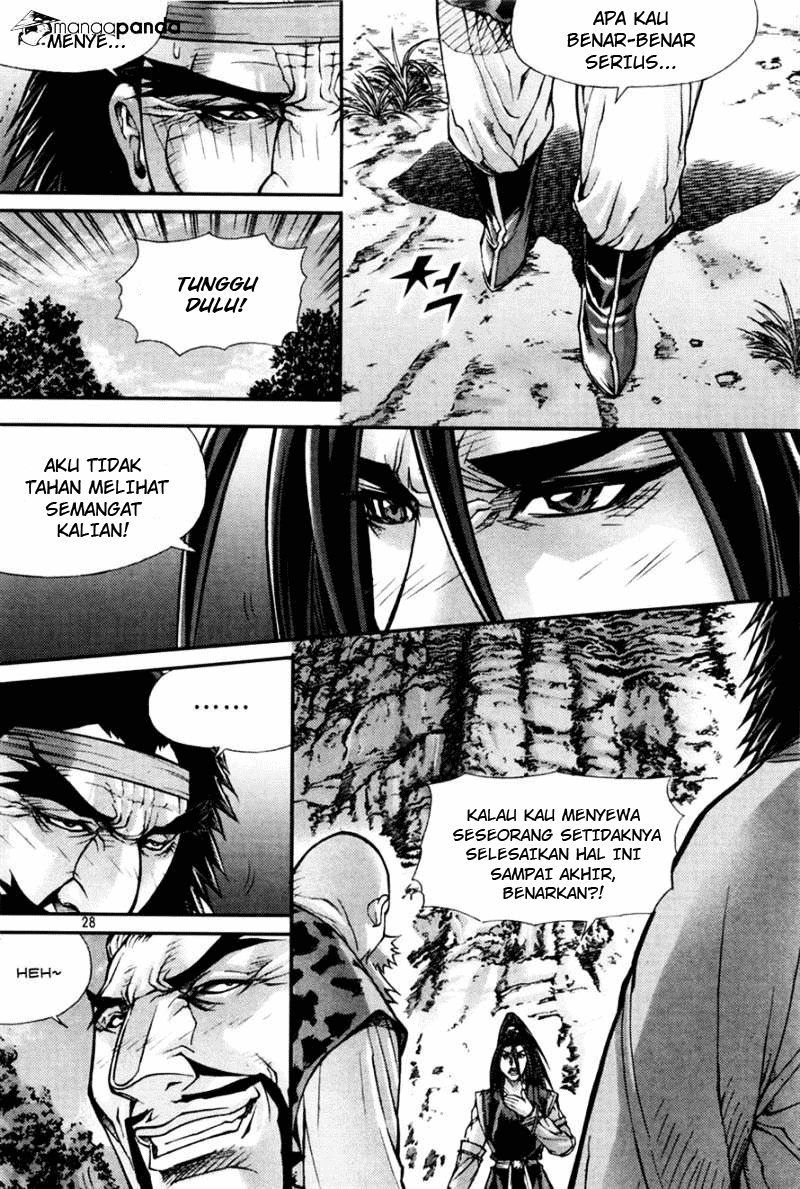 Demon King! Chapter 193 Gambar 7