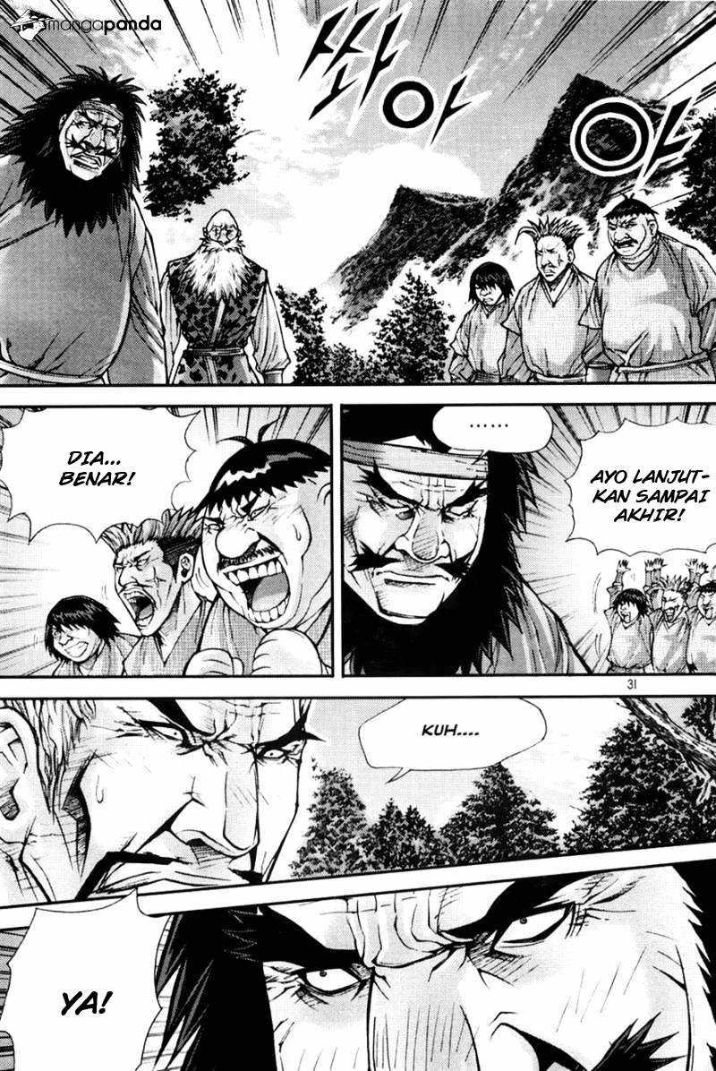 Demon King! Chapter 193 Gambar 10