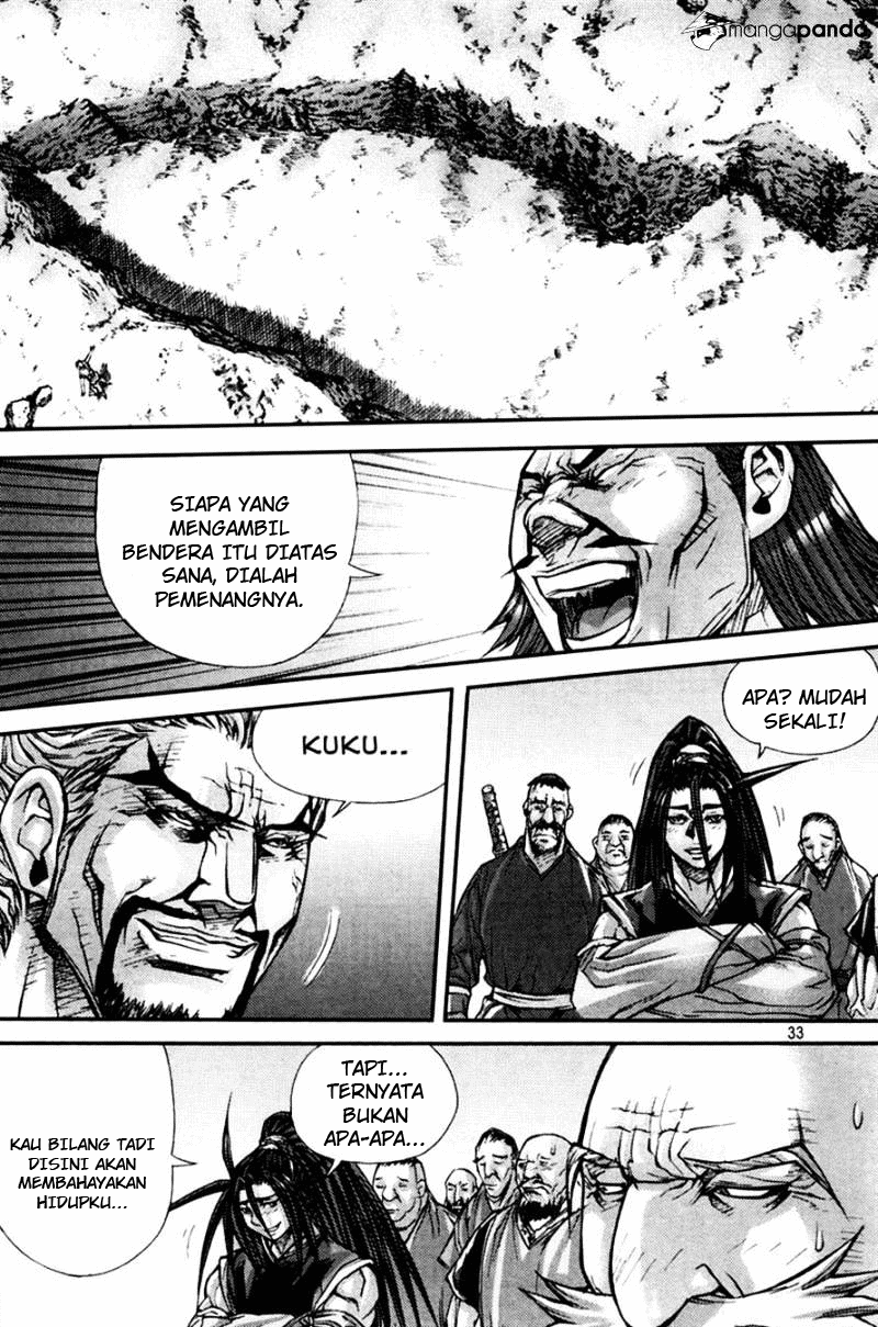 Demon King! Chapter 193 Gambar 12
