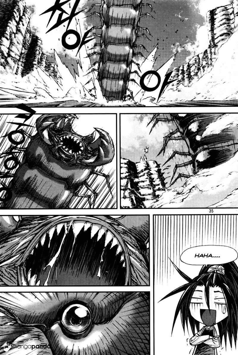 Demon King! Chapter 193 Gambar 14