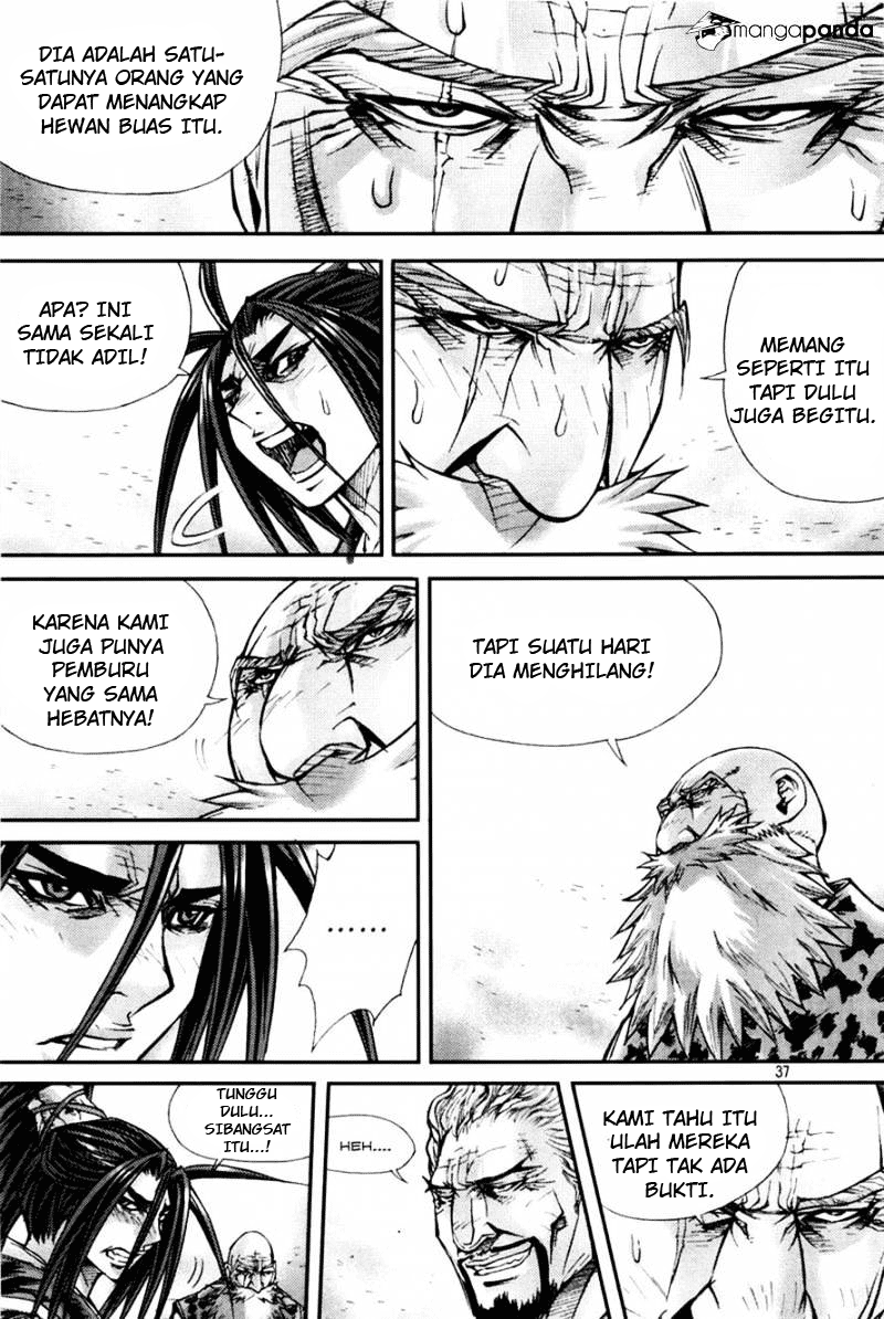 Demon King! Chapter 193 Gambar 16
