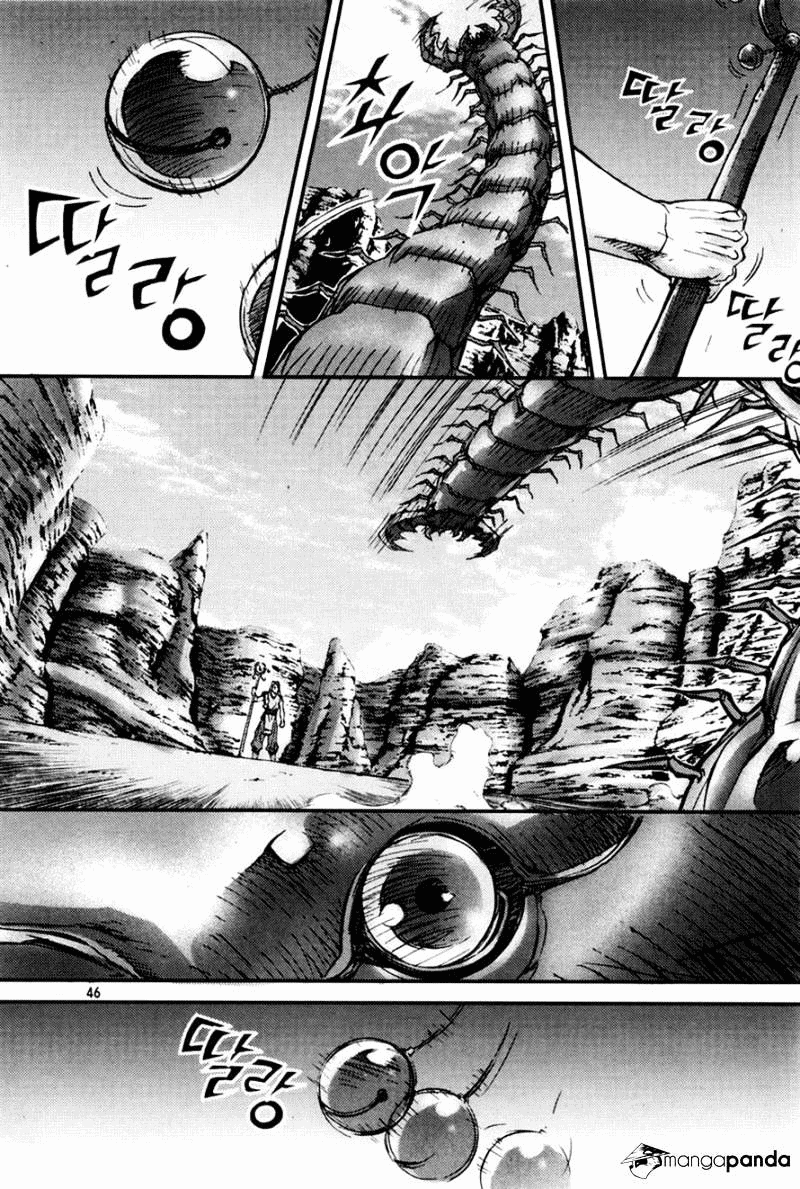 Demon King! Chapter 193 Gambar 25