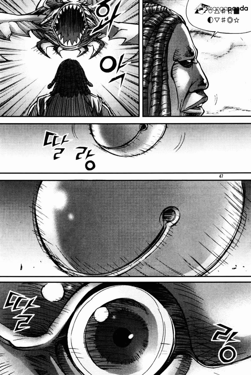 Demon King! Chapter 193 Gambar 26