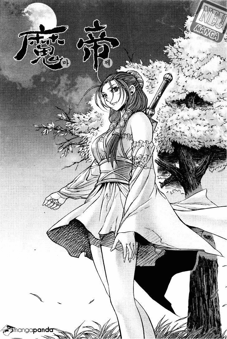 Demon King! Chapter 194 Gambar 2
