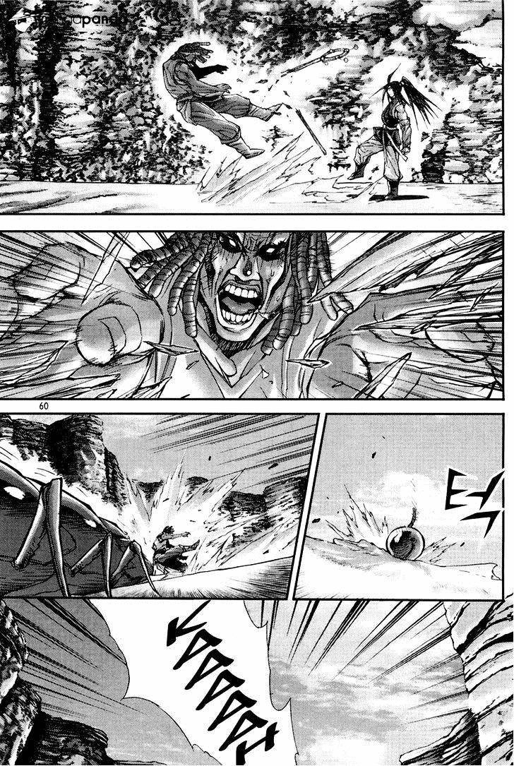 Demon King! Chapter 194 Gambar 5