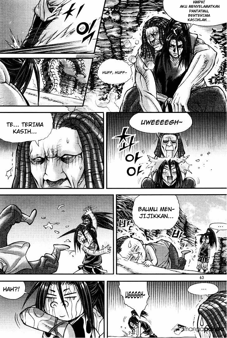 Demon King! Chapter 194 Gambar 8