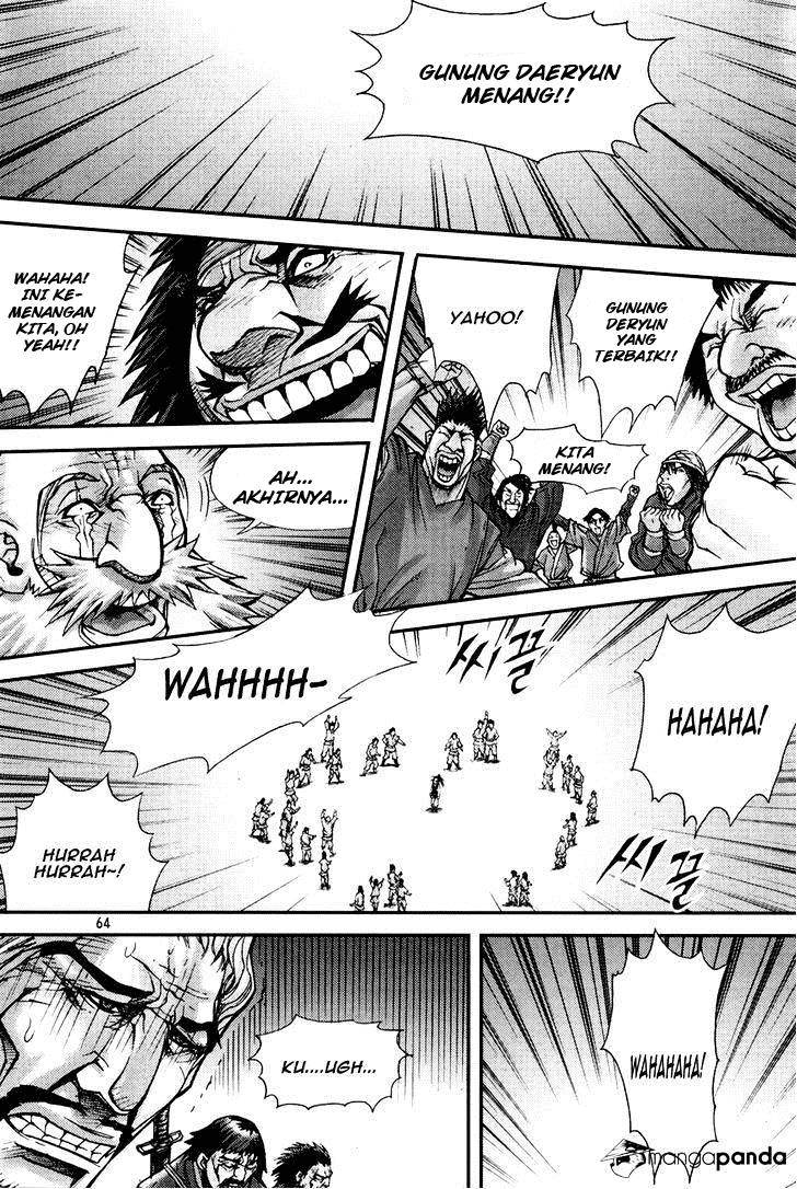 Demon King! Chapter 194 Gambar 9