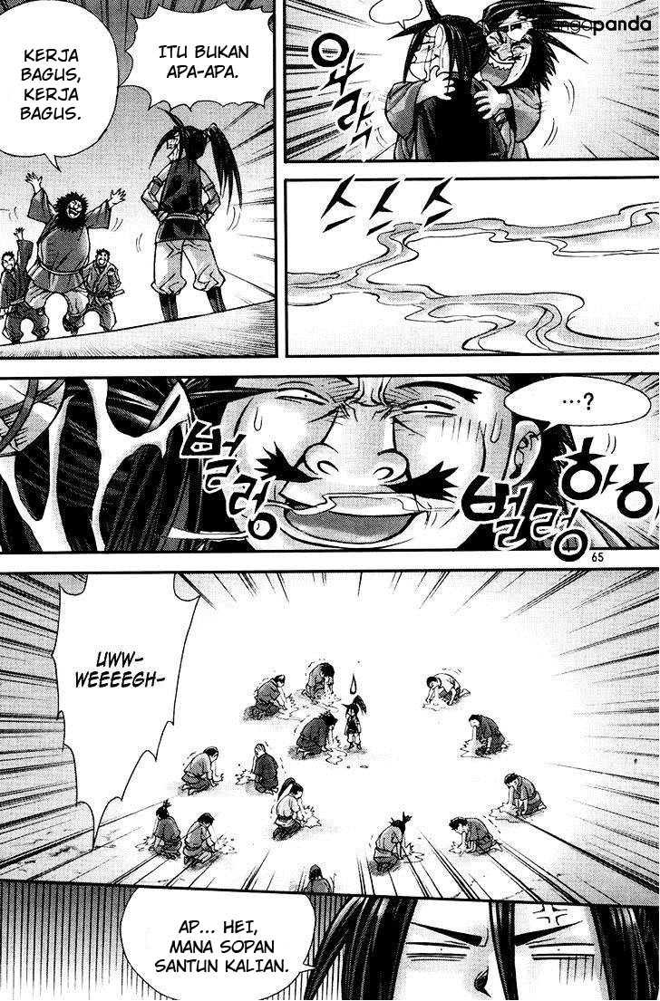 Demon King! Chapter 194 Gambar 10