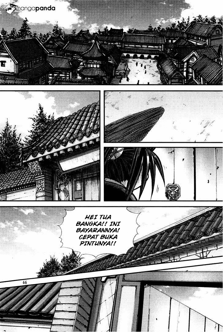 Demon King! Chapter 194 Gambar 11