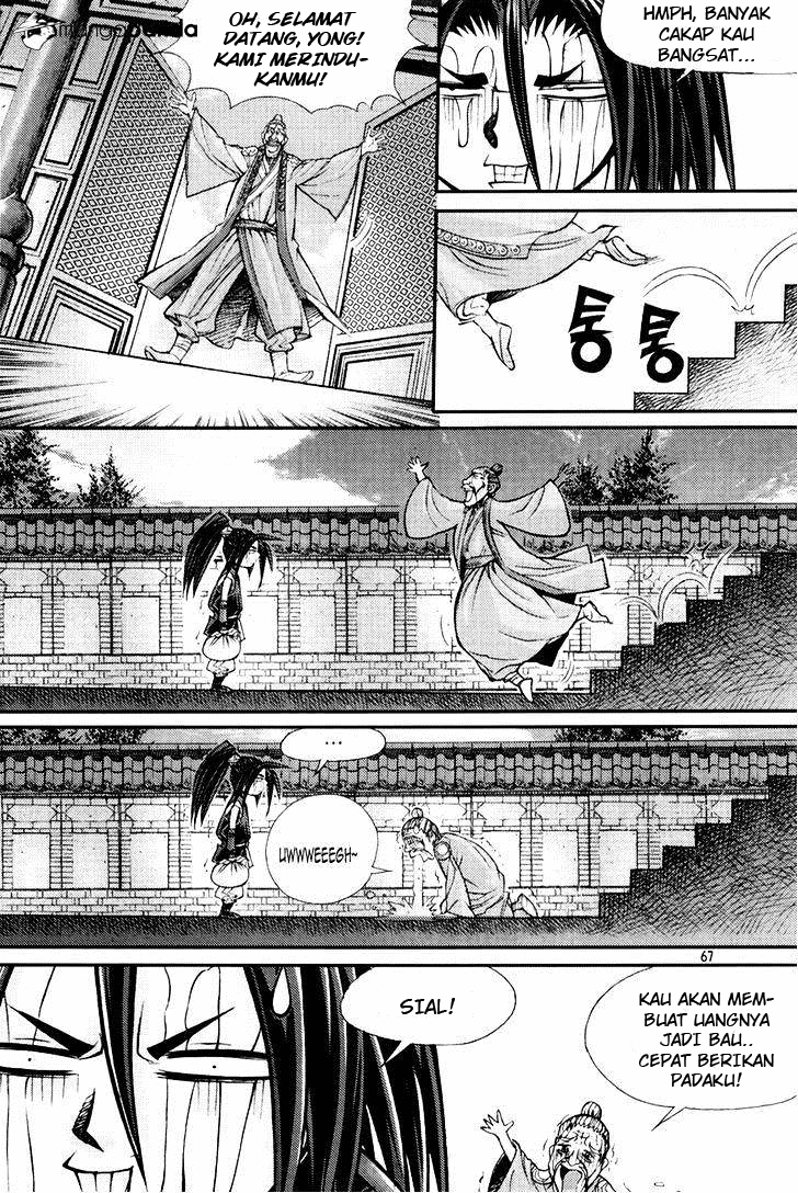 Demon King! Chapter 194 Gambar 12