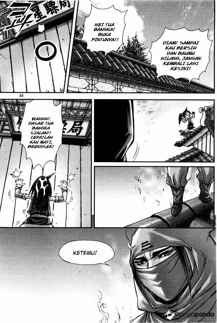 Demon King! Chapter 194 Gambar 13