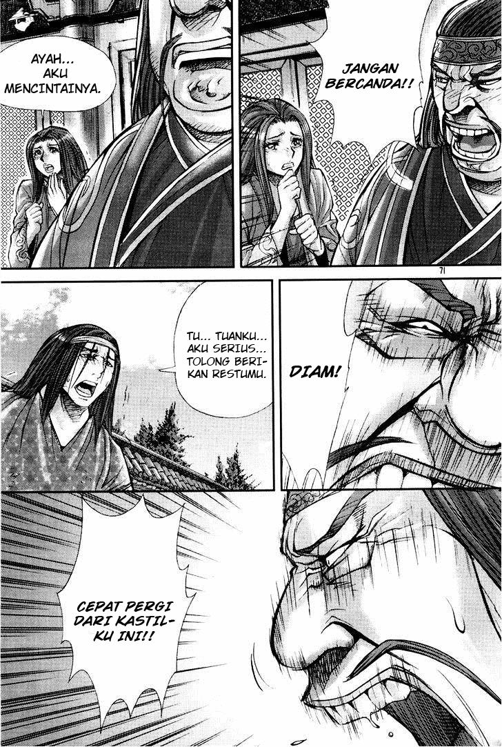 Demon King! Chapter 194 Gambar 16