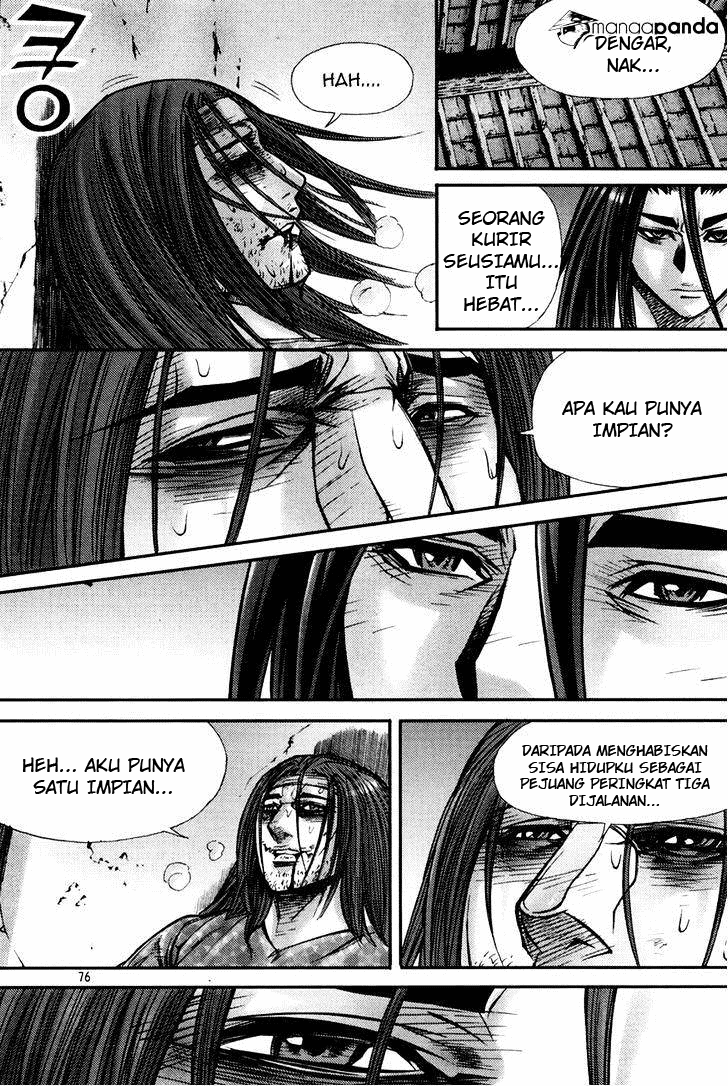 Demon King! Chapter 194 Gambar 21
