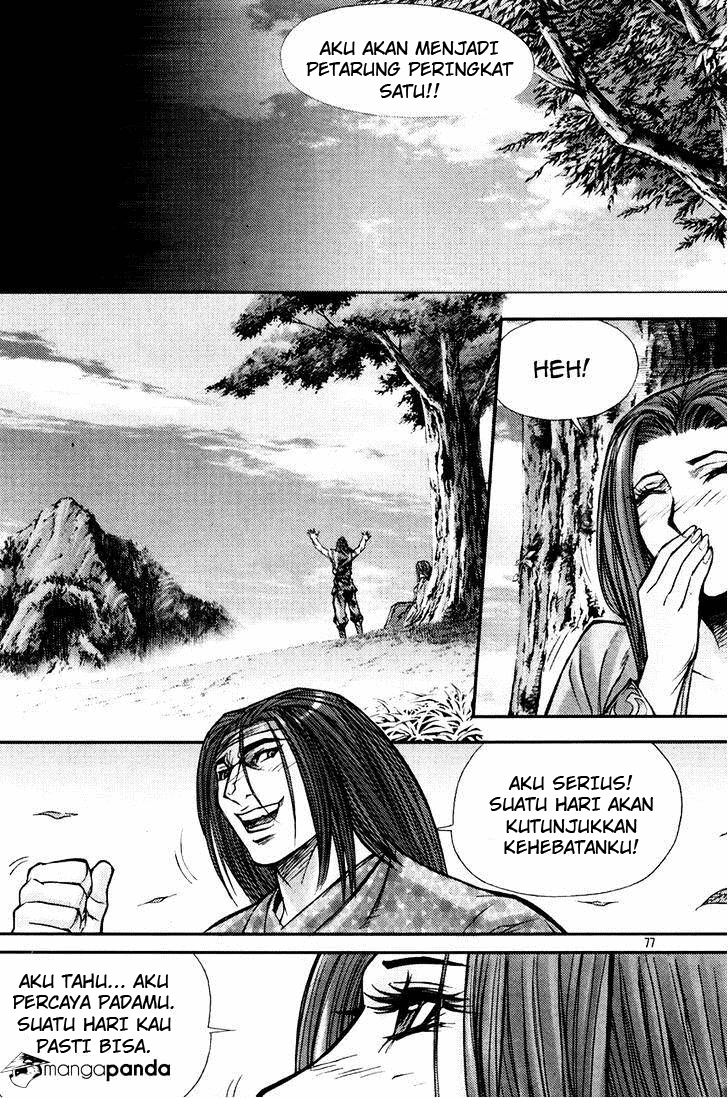 Demon King! Chapter 194 Gambar 22