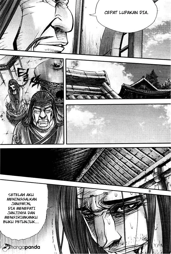 Demon King! Chapter 194 Gambar 26