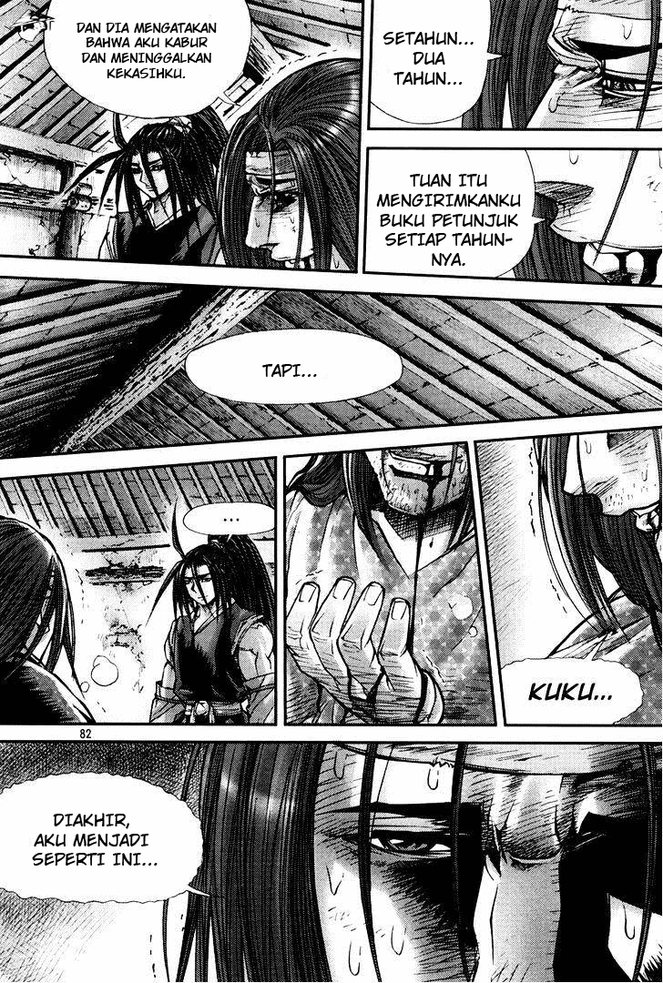 Demon King! Chapter 194 Gambar 27