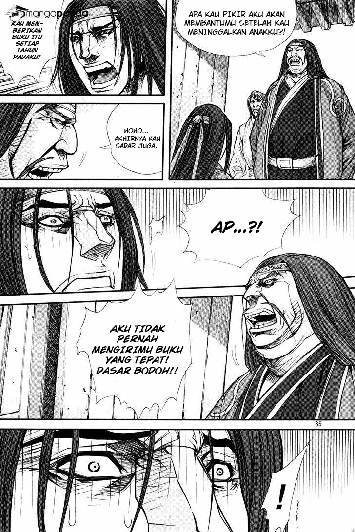 Demon King! Chapter 194 Gambar 30