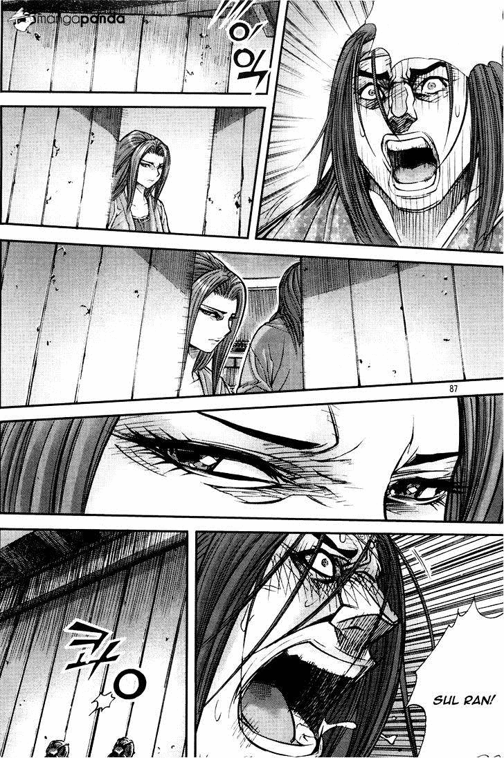 Demon King! Chapter 194 Gambar 32